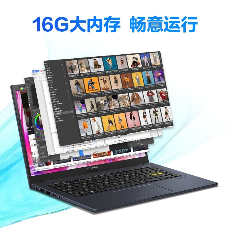 华硕（ASUS）VivoBook14X 英特尔酷睿新品14英寸轻薄本笔记本电脑耀夜黑